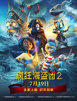 成人久久18免费网站入口