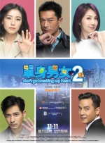 成人久久18免费网站入口
